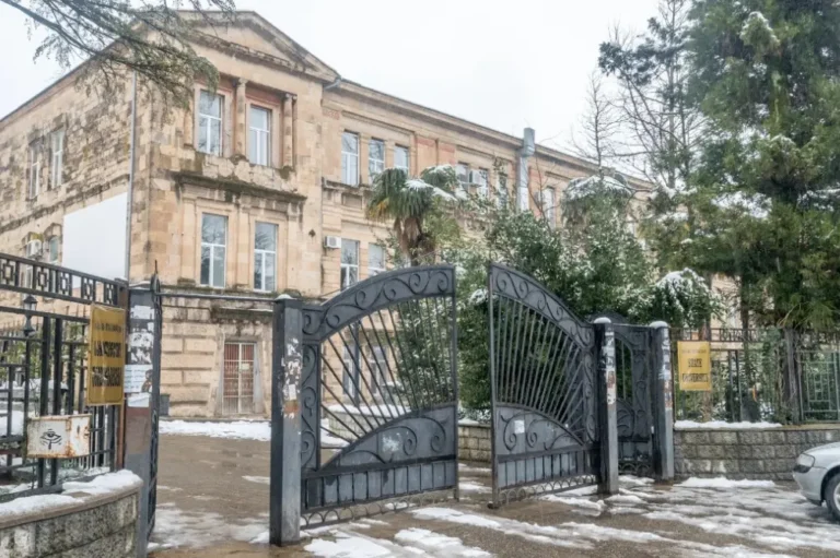 Akaki Tsereteli State University
