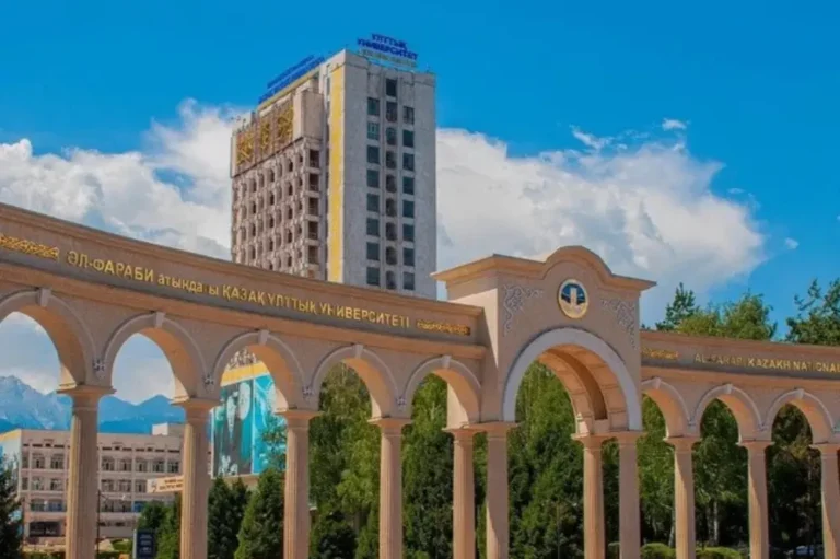 Al-Farabi Kazakh National University
