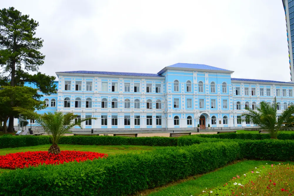 Batumi Shota Rustaveli State University
