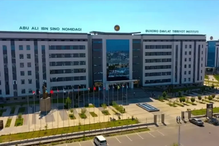 Bukhara State Medical Institute