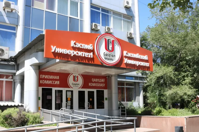 Caspian International School of Medicine
