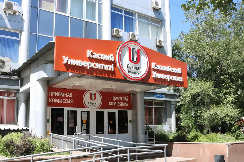 Caspian International School of Medicine
