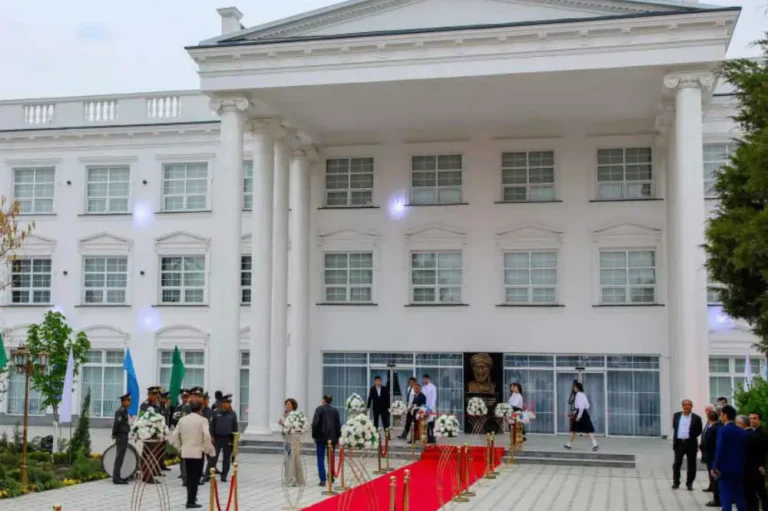 Fergana Medical Institute