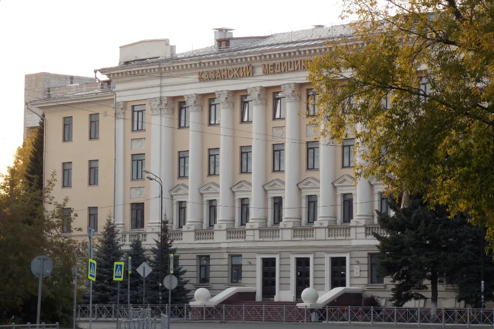 Kazan State Medical University