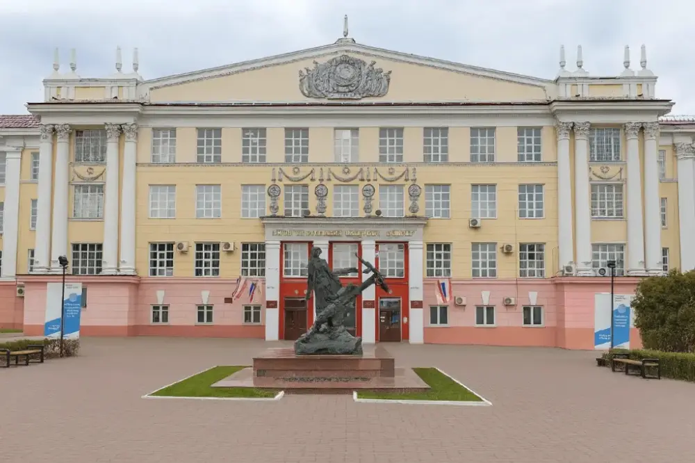 Kursk State Medical University