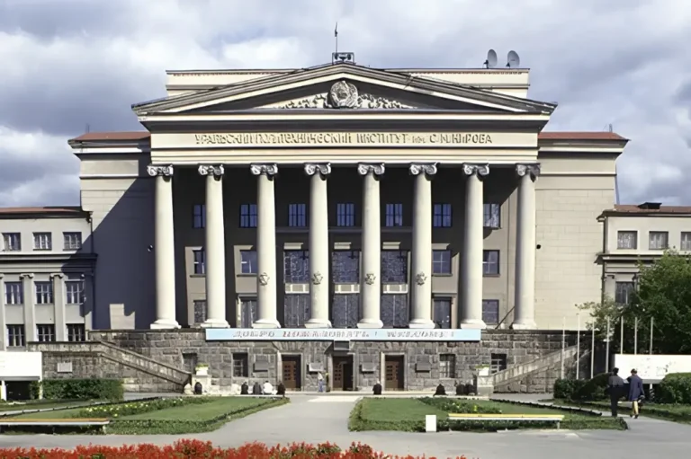 Kyrgyz Russian Slavic University