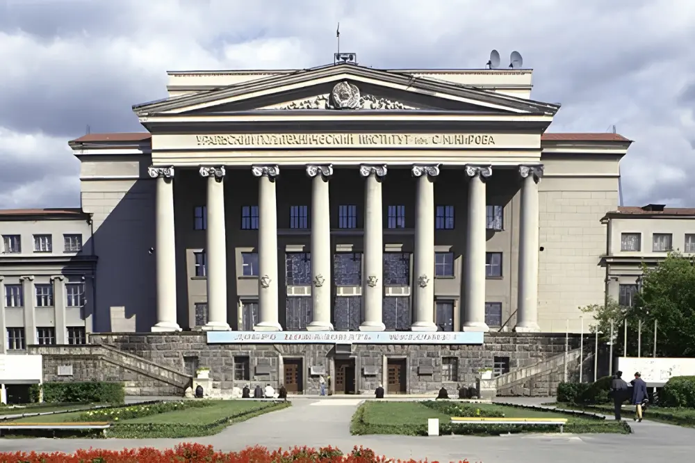 Kyrgyz Russian Slavic University