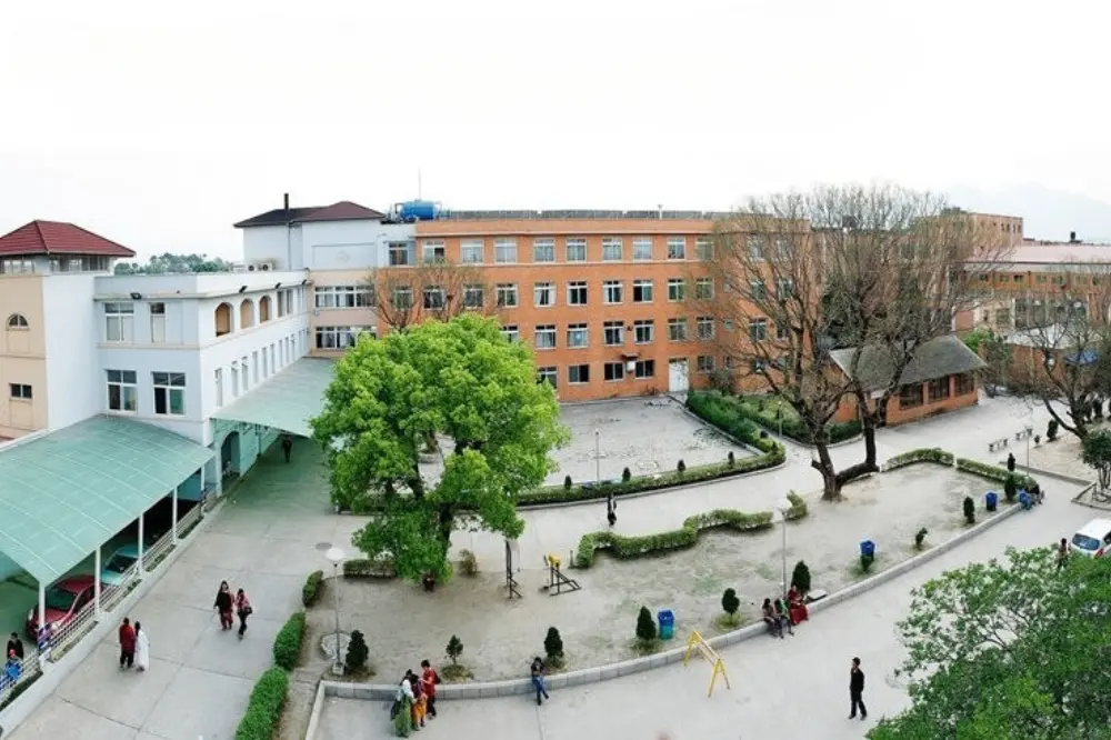 Patan Academy of Health Sciences