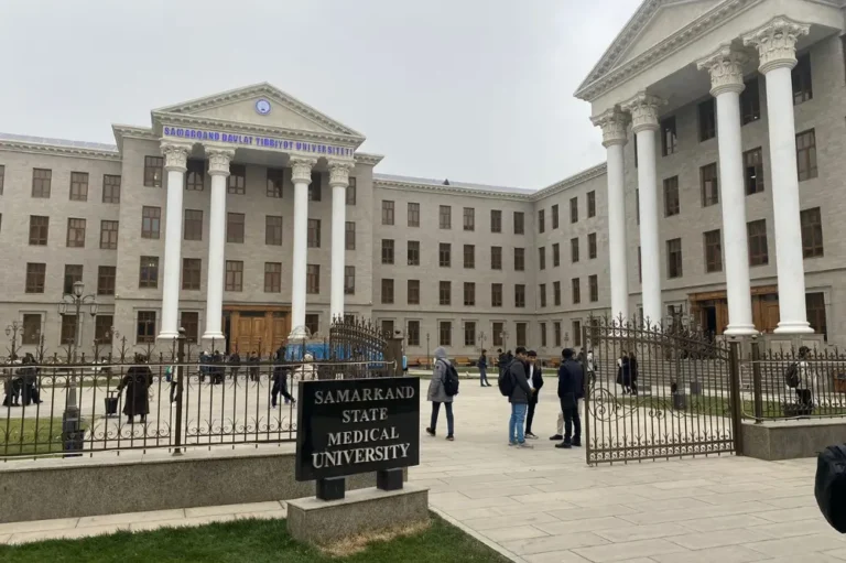Samarkand State Medical University