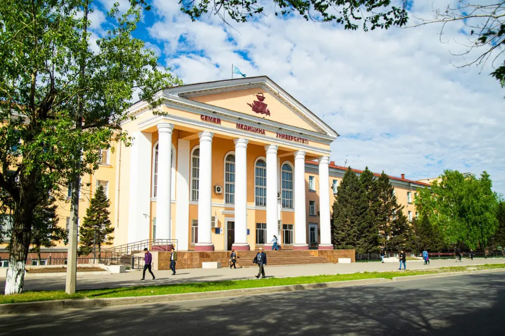 Semey Medical University