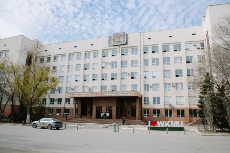 West Kazakhstan Marat Ospanov Medical University
